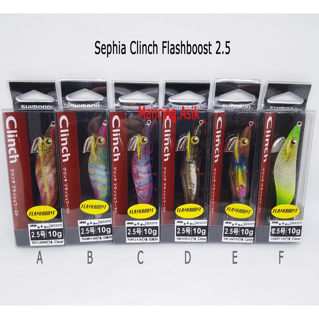 Egi Shimano Sephia Clinch Flashboost Size 2.5 - Squid Jig Shimano Clinch Flashboost 2.5 - Umpan Pancing Cumi