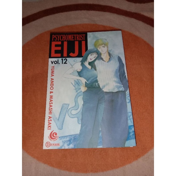 komik psychometrist Eiji, cabutan