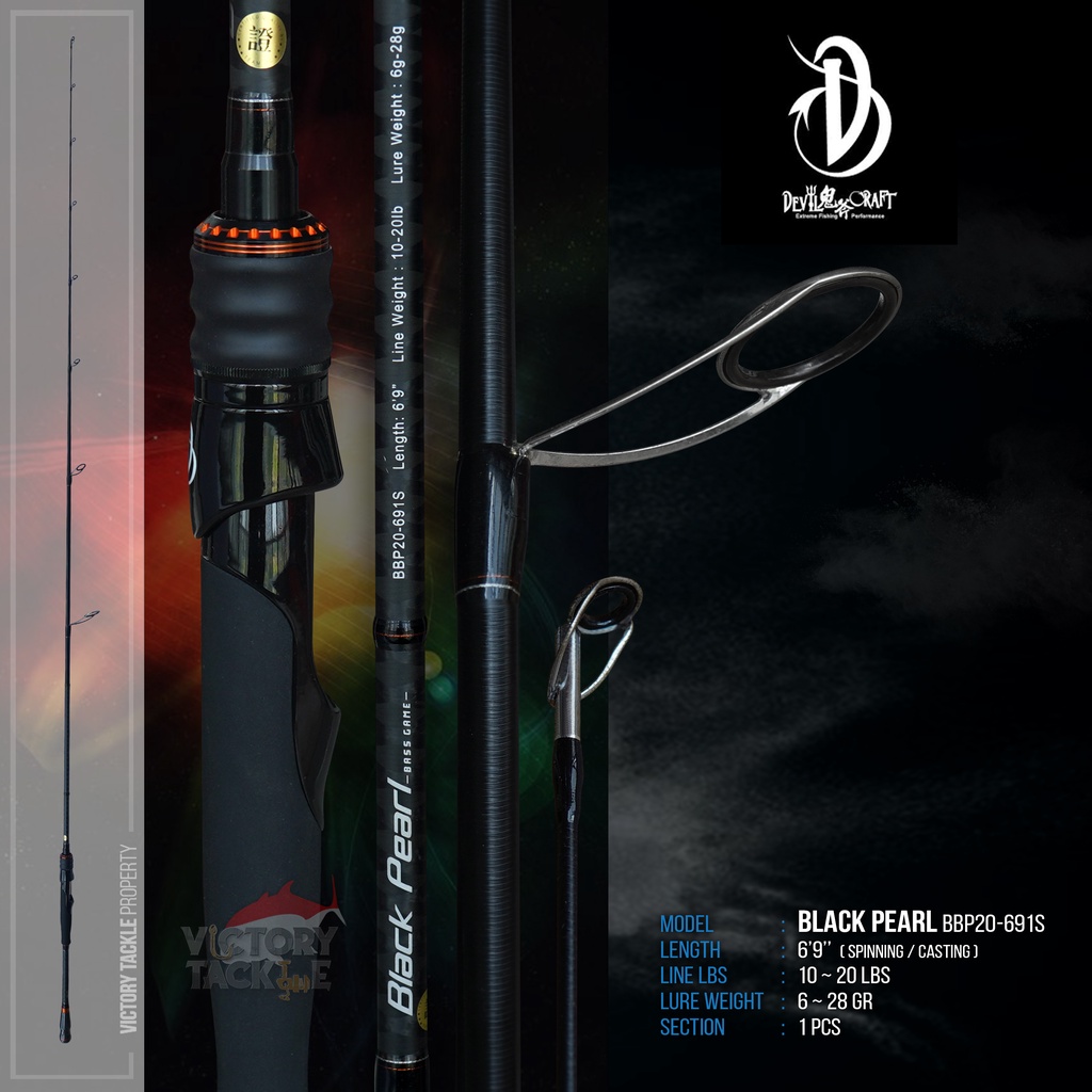 Joran Pancing DEVIL CRAFT BLACK PEARL BBP 20-691S