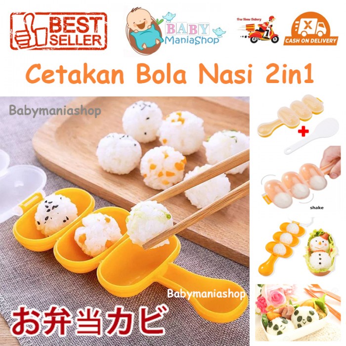 Cetakan Bola Nasi Plus Centong 2in1 Penambah Nafsu Makan Anak Rice Ball Shaker Bentuk Makanan Bento Sushi DIY Alat Pembuat Bola Nasi Onigiri Babymaniashopid