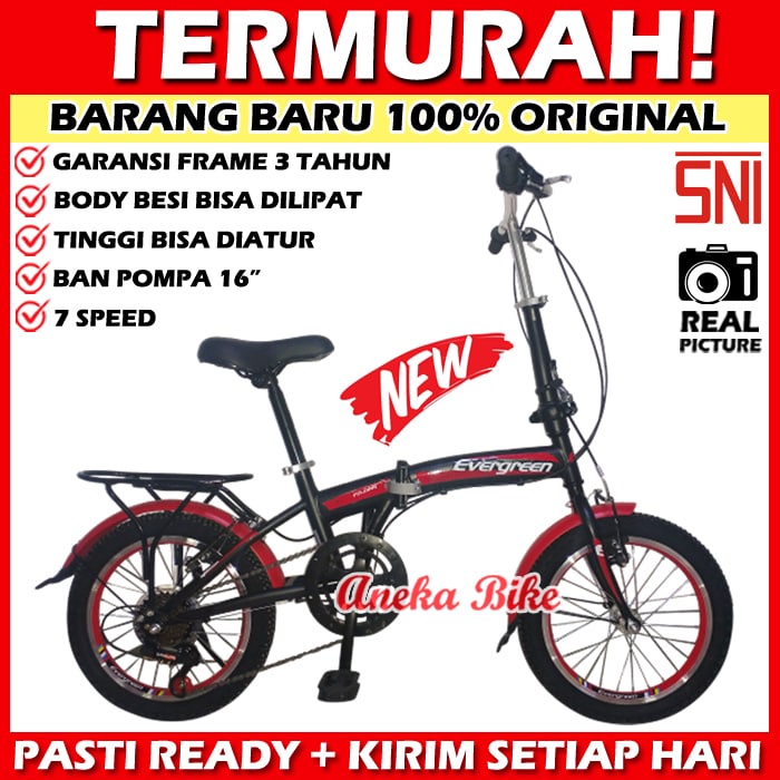 Sepeda Lipat Anak 16 inch Evergreen 6 Speed Murah-7 SPEED - HITAM