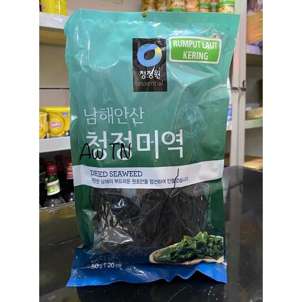 Rumput laut kering / dried seaweed