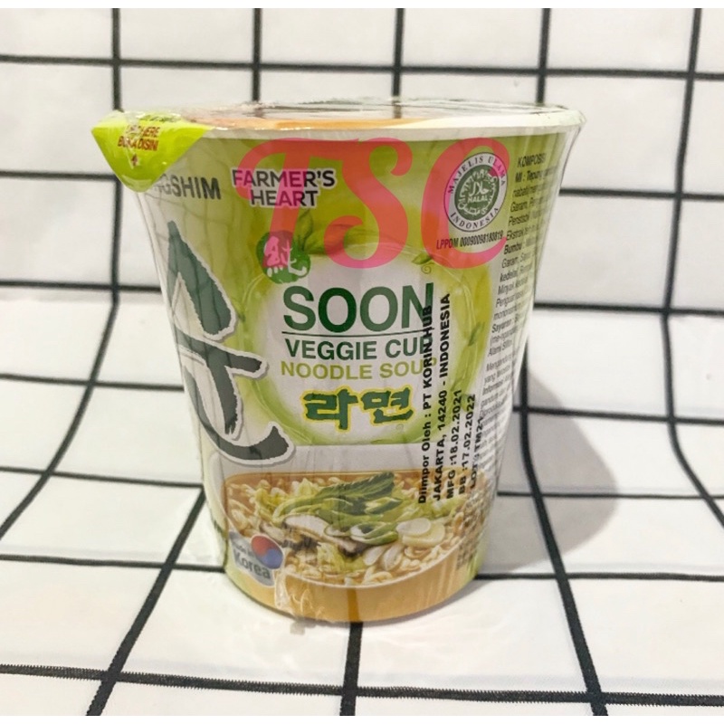 

Nongshim Soon Vege Cup Noodle Soup 67gr Nongshim Ramyun Soon Vege Cup Nongshim Soon Veggie Ramyun