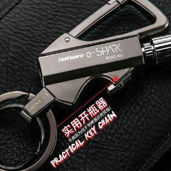 Cuci Gudang HONEST Korek Api Gantungan Kunci Flint Starter Carabiner - BCK2-666