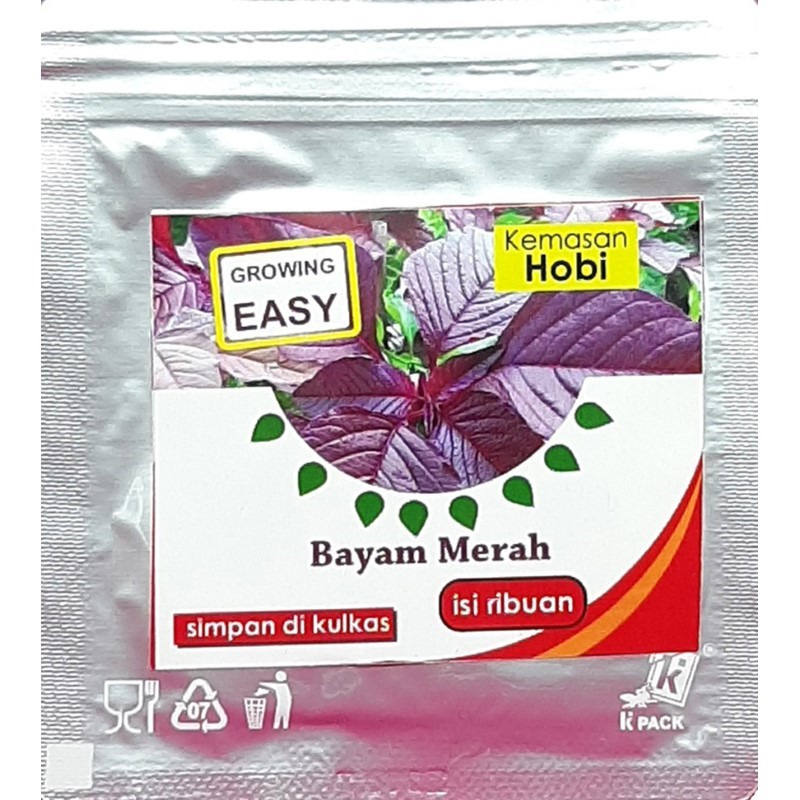 Kem. Hobi Benih Bayam Merah / Benih Tanaman Sayur Bayam Merah Berkualitas - Benih Bibit Bayam Merah