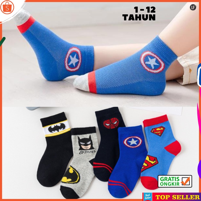 KAOS KAKI ANAK LAKI LAKI KARAKTER SUPERMAN SUPER HERO SOCK KIDS FASHION KOREA USIA 3-12 TAHUN Y12