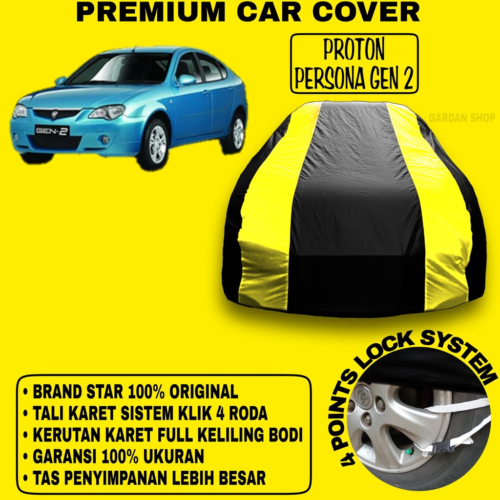 Body Cover PROTON PERSONA GEN 2 Sarung Strip KUNING Penutup Pelindung Bodi Mobil Proton Persona Gen 2 PREMIUM