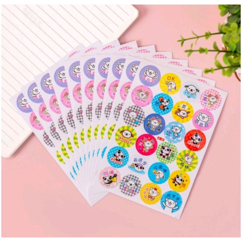 (Harga Per Pak 10lembar) Sticker Stiker Reward Anak Penghargaan Bahasa Mandarin Chinese