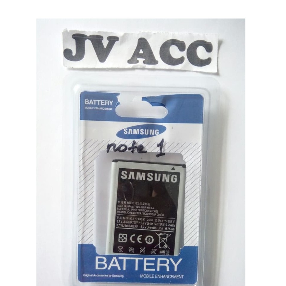 [RO ACC] Battery / Baterai / Batre Samsung Note 1 N7000 / I9220 Original 99%