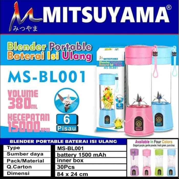 Juicer Blender Portable Mitsuyama BL001 BL-001 Mini