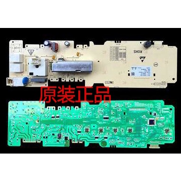 Mg52-1002 1008 x1008E motherboard h 301311008016 Midea Papan Cuci Komputer