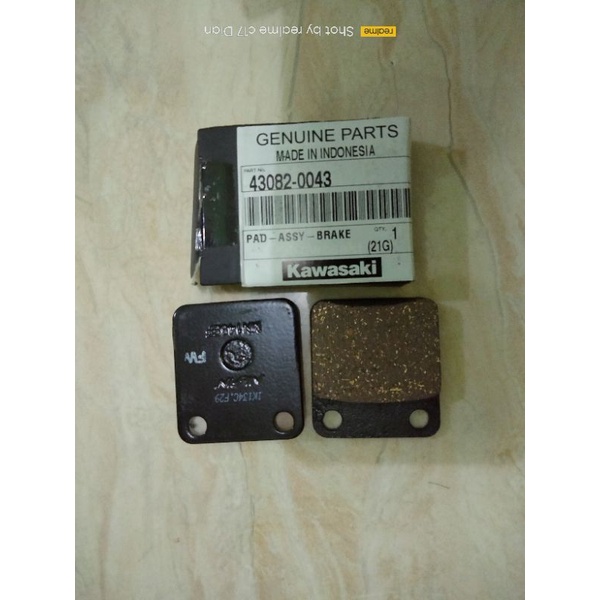 kampas rem kampas rem belakang KLX 230 KLX 230 original