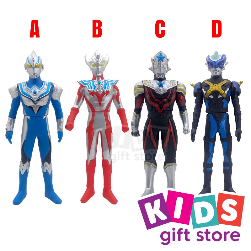 Ultra Series Ultraman  Fuma Taiga Titus Tregear Figure 