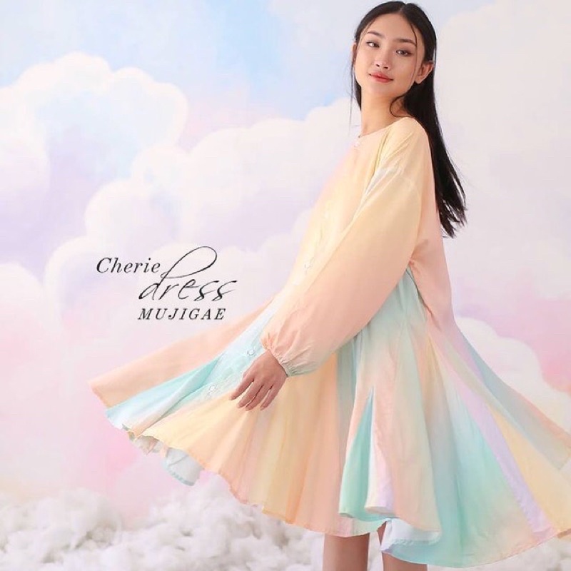 Vone Cherie Dress Rainbow size SM