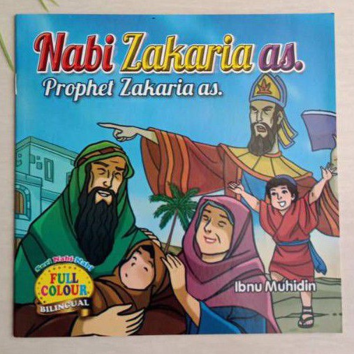 Buku Seri Nabi : Nabi Zakaria as