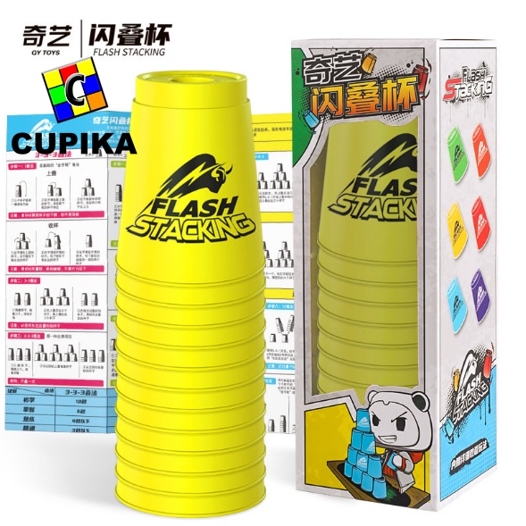 QIYI Stacking Cup stack CUP Speed Stackcup Susun Gelas termurah