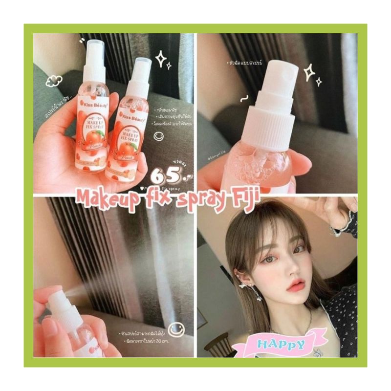 SETTING SPRAY MAKE UP KISS BEAUTY/FIX SPRAY