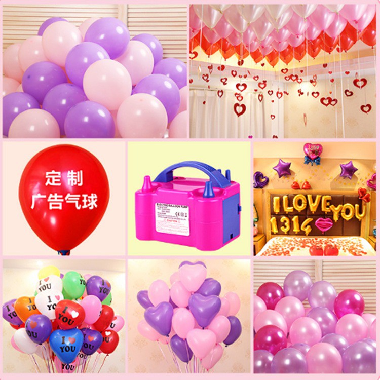 Pompa Balon Elektrik Listrik Electric Balloon Pump [READY STOCK]