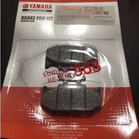 KAMPAS REM R15 KANVAS REM R15 DISPAD R15 VVA KAMPAS REM VIXION NEW sumber rejeki 888