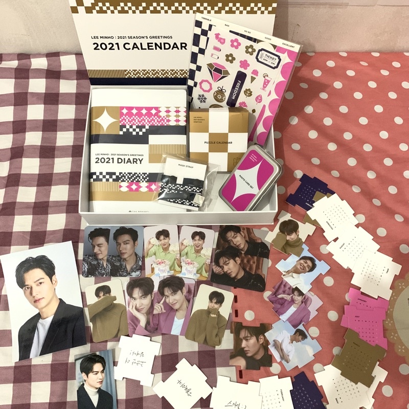 Season Greetings 2021 (Lee Min Ho) Official