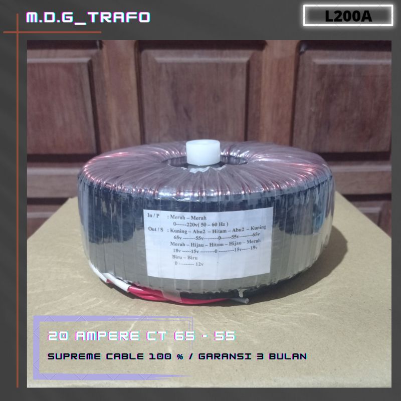 Jual trafo toroid / donat 20 amp CT 65v - 55v Indonesia|Shopee Indonesia
