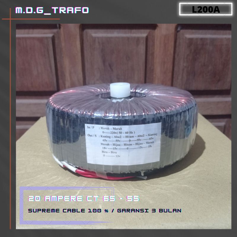 trafo toroid donat 20A CT 65v - 55v murni