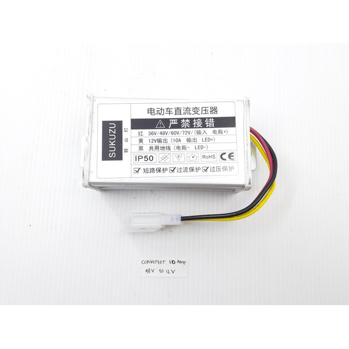 DF Regulator Converter Step Down DC 36V - 72V Step-Down to 12V 10A