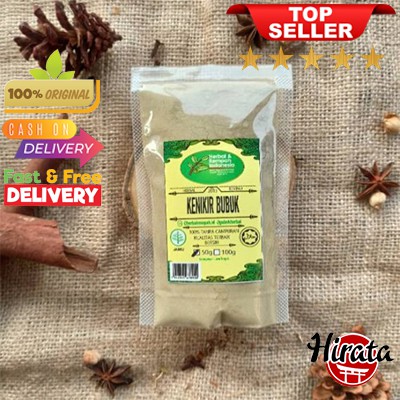 

50GRAM DAUN KENIKIR BUBUK ASLI OBAT HERBAL JAMU BUMBU DAPUR MASAK ALAMI REMPAH JSR BUBUK 50GRAM