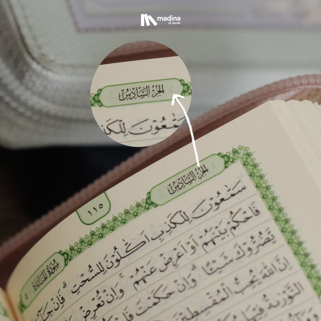 Al-Quran Madina Saku Pocket Zhafira Signature | Cover Kain | Quran Cantik | Bonus Al-Ma'tsurat Cantik