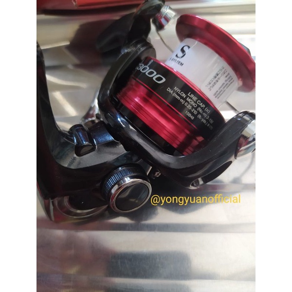 REEL SHIMANO SIENNA C3000