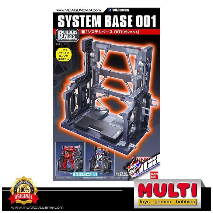 GUNDAM BUILDERS PARTS SYSTEM BASE001 GUN METAL 81351