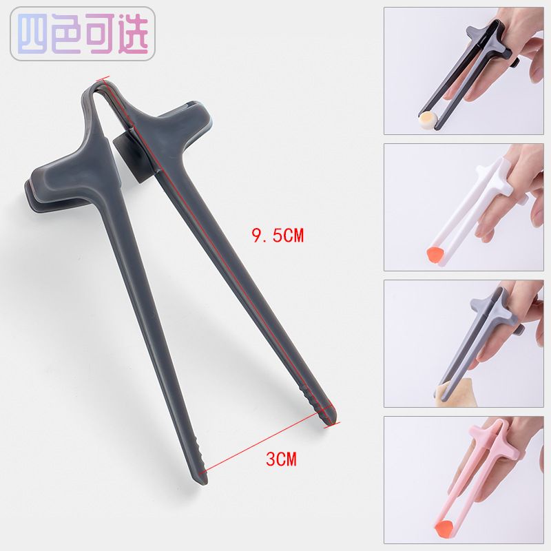 (BOW) Sumpit Jari Makanan Snack Cemilan Anti Kotor Finger Chopsticks Lazy Snack Holder