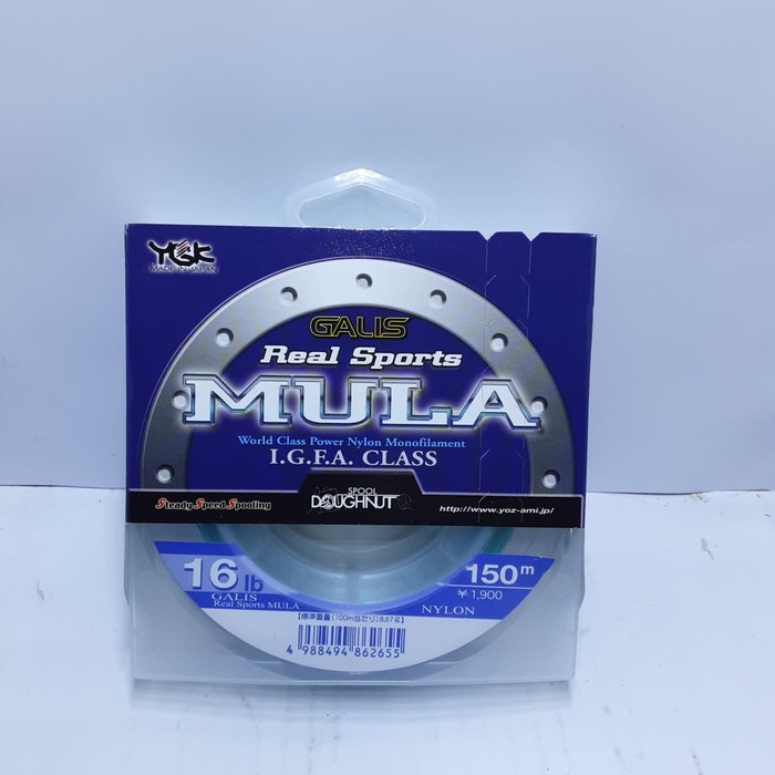 Senar Pancing Mula 16Lb 150m