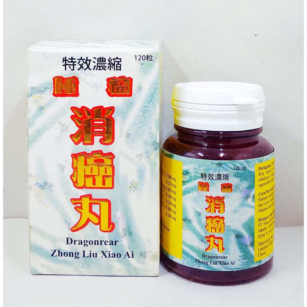 ZHONG LIU XIAO AI obat kanker - benjolan kelenjar- tumor herbal manjur