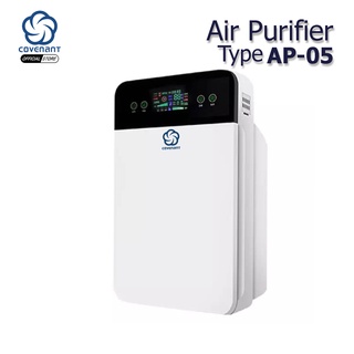 Covenant Air Purifier AP-05 Pembersih Udara Dengan Hepa Filter