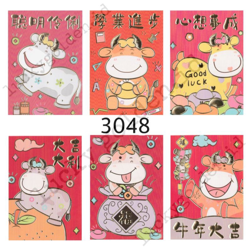 

angpao angpau PAKET isi 36 lembar shio kerbau 2021 imlek cny 3048