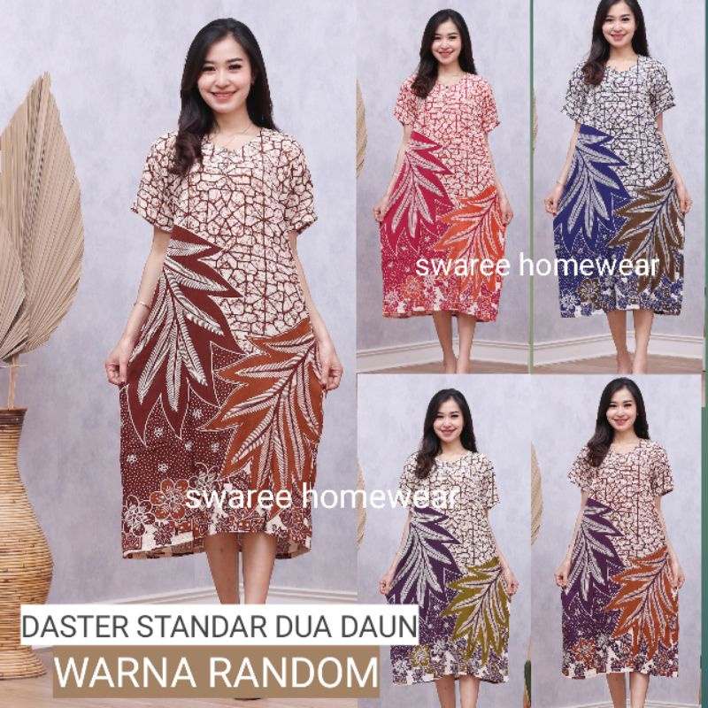 Daster Manohara Busui Bisa Pilih Warna Daster Murah