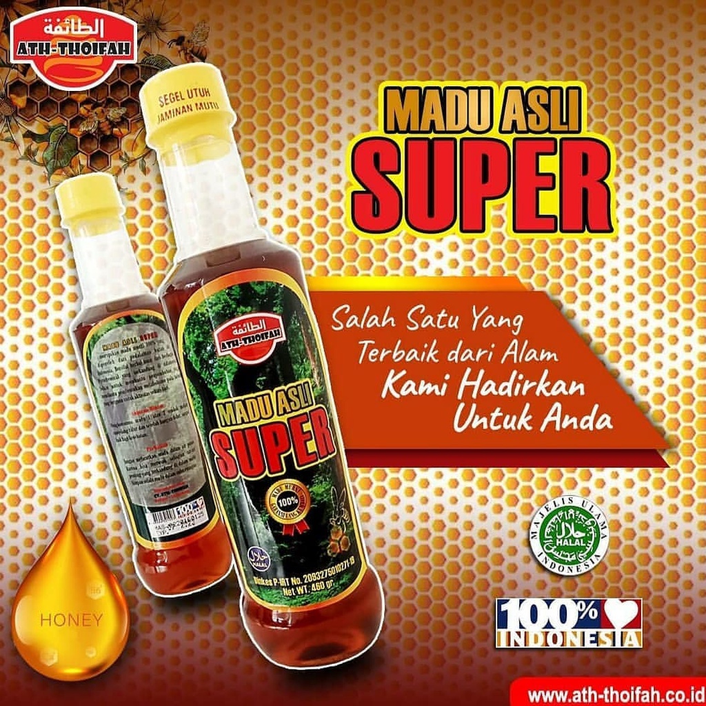 

madu ASLI SUPER madu murni ath-hoifah