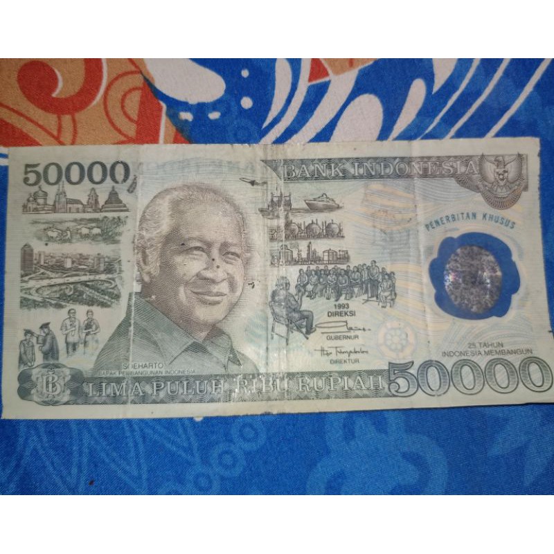 50.000/50000 rupiah soeharto POLIMER/POLYMER tahun 1993