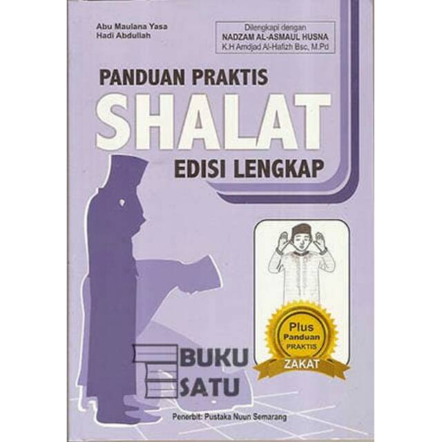 Buku Panduan Sholat Lengkap dengan Tuntunan Sholat Praktis Kertas HVS