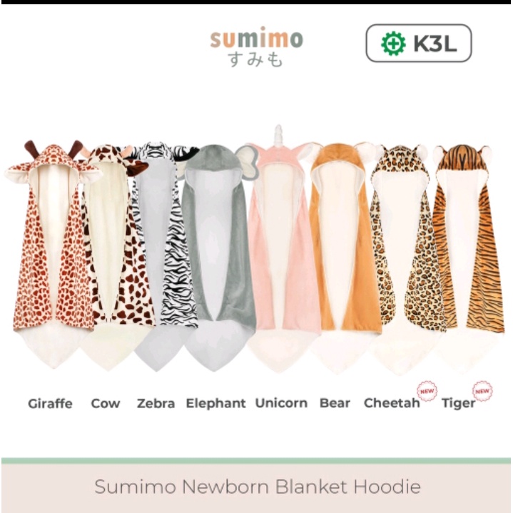 SUMIMO  NEWBORN HOODIE BLANKET 75X75cm