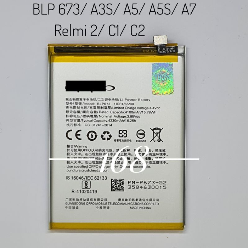 Baterai Batre BLP673 A3S A5 A5S A7 A12 A11K A31 2020 Batere BLP 673 CPH2015 Relmi 2 Relmi C1 C2 Original Battery