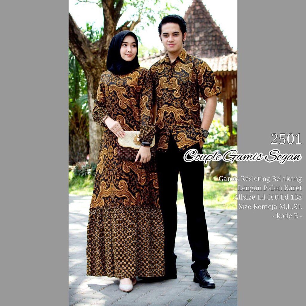 Harga Terbaru November Desember 2014 Baju Gamis Batik