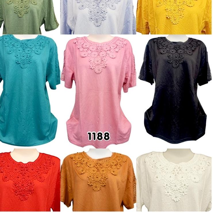 GE.556– ARN 7131 8110 1188 atasan katun rib brukat import brukat kondangan