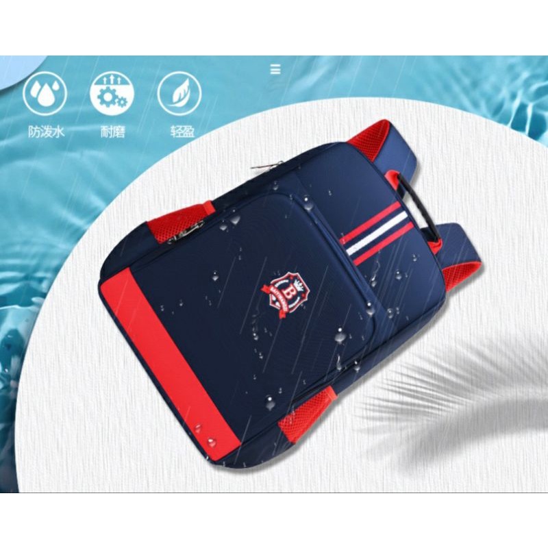 Tas Ransel Anak Sekolah Western