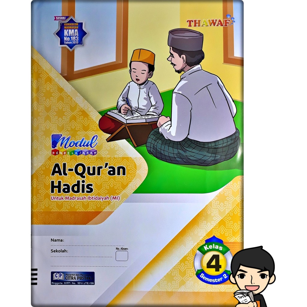 LKS AL  QUR  AN HADIS  MI KELAS  4 SEMESTER  2  KMA NO 183 2021 