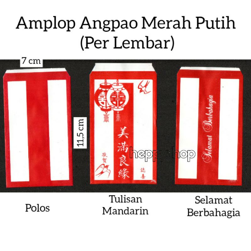 

Amplop Angpao Merah Putih (Per Lembar)