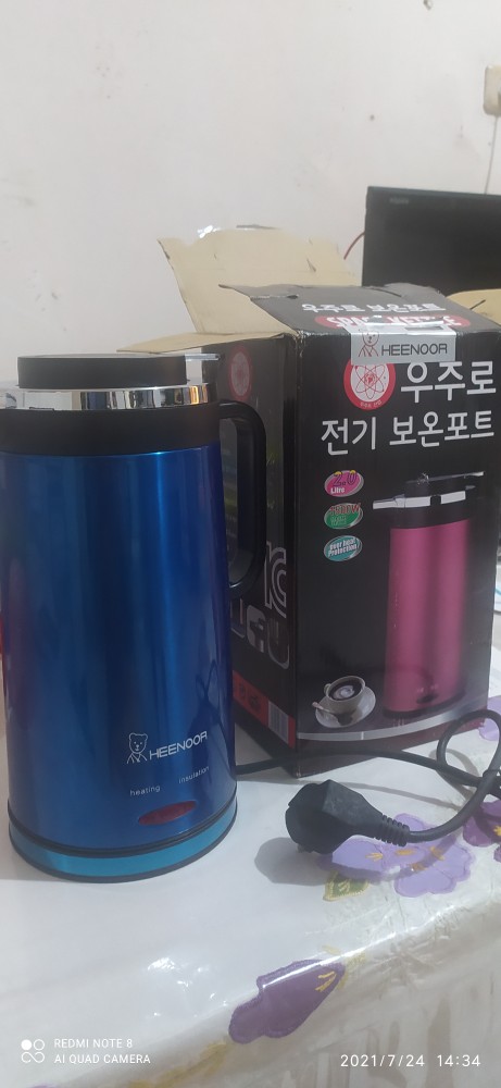 Heenoor Teko Listrik/mug Pemanas Air Stainless Steel 304 Tahan Panas Pembuat Kopi Teh Hn-28 2l