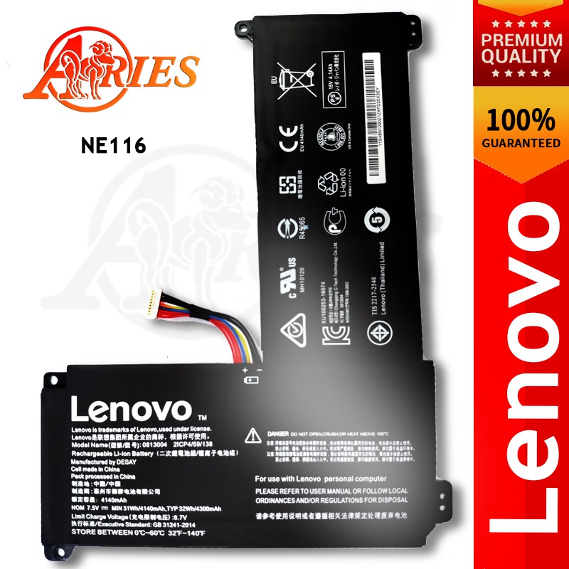 Battery Laptop Lenovo Ideapad 110S-11IBR NE116 0813004