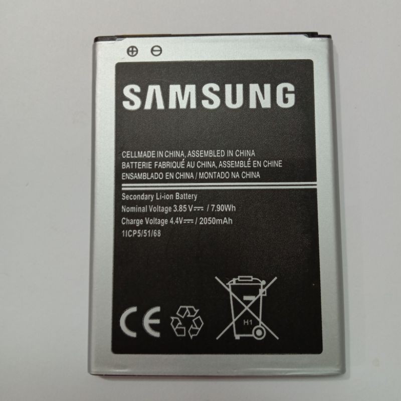 Baterai Battery samsung J1 2016